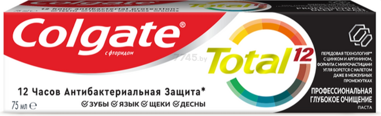 Зубная паста COLGATE Total 12 Профессиональная Глубокое Очищение 75 мл (6920354827051) - Фото 2